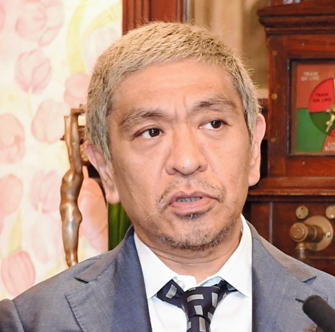 松本人志の娘の小学校はどこ 名前 てら の由来は 家族情報のまとめ 速報 芸能 プチ格闘技ニュース