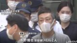 藤岡剛容疑者の顔画像がこちら 給与ファクタリングの主犯格の男が逮捕 速報 トレンド 芸能ニュース