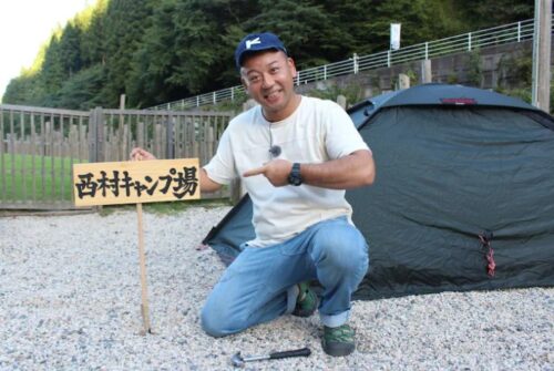 バイきんぐ西村の結婚した嫁はだれ 一人キャンプがヤバい 車が凄すぎた 速報 芸能 プチ格闘技ニュース