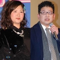 アジアン馬場園の結婚した旦那はだれ カワイイと評判の理由は チャンカワイも 速報 芸能 プチ格闘技ニュース